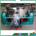 SSW-800 centrifugal swing dryer